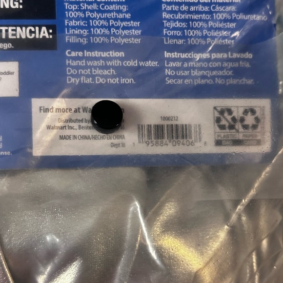 Rubies Officially Licensed Product Hershey Kiss Infant 6-12Month Costume 2Pc Set - Picture 6 of 9